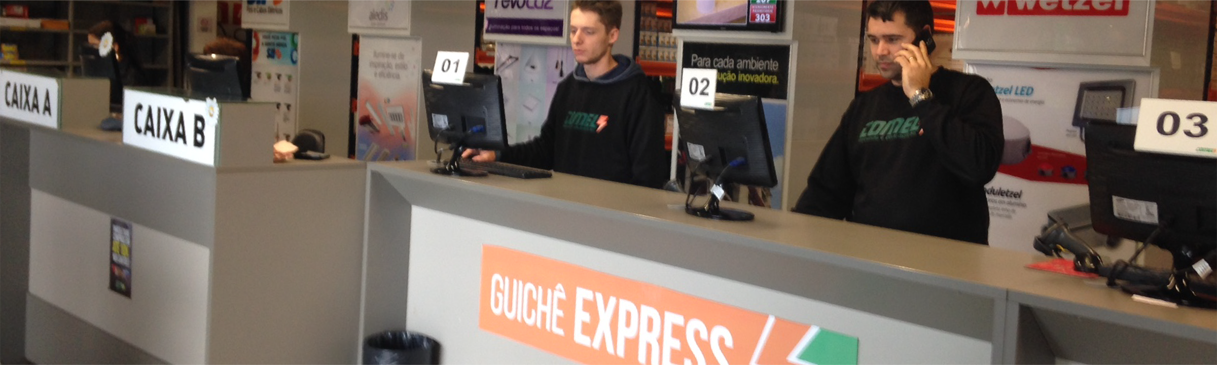 guiche